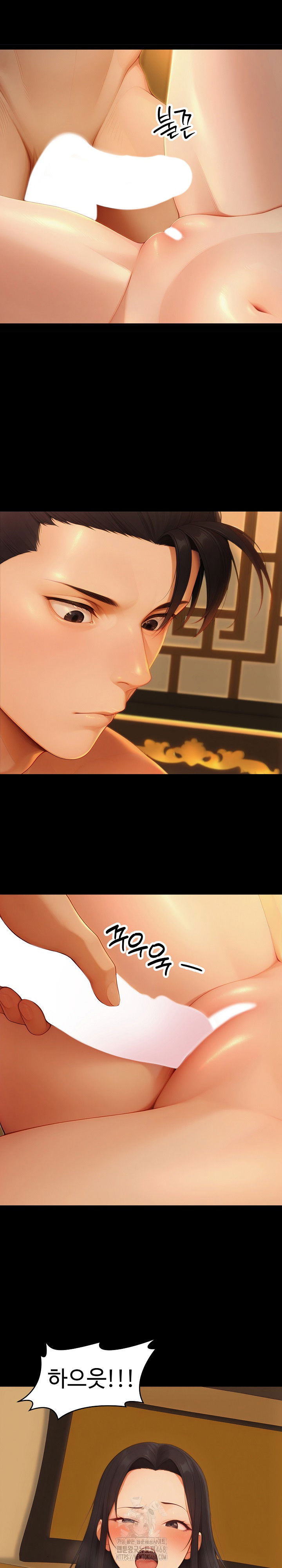 hwanungs-search-for-a-bride-raw-chap-18-4