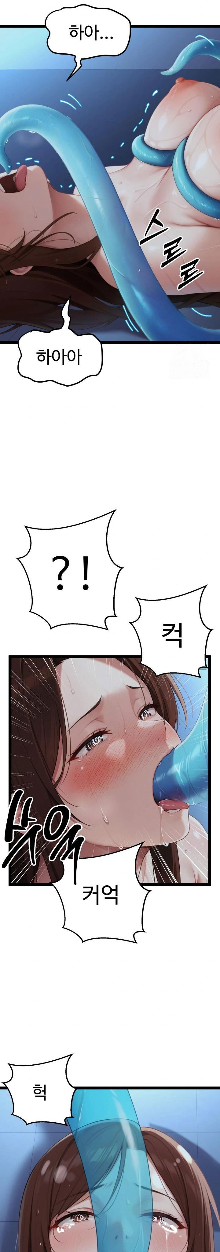 hwanungs-search-for-a-bride-raw-chap-2-29