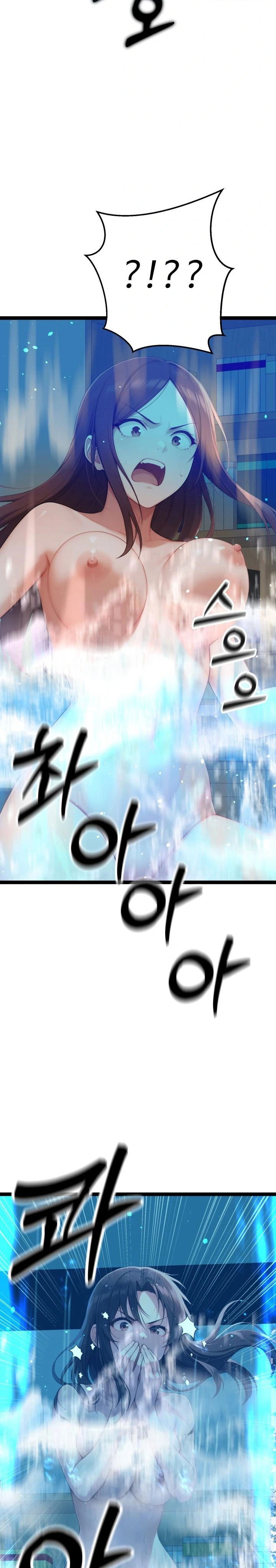 hwanungs-search-for-a-bride-raw-chap-2-3