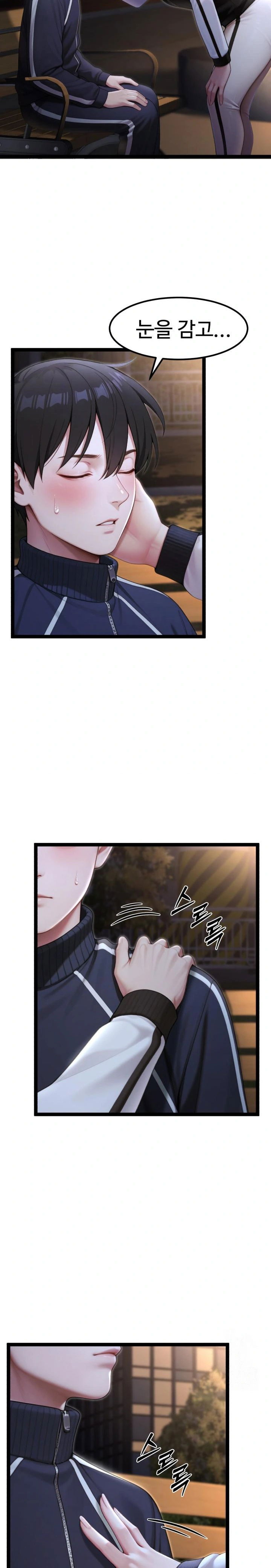 hwanungs-search-for-a-bride-raw-chap-8-9