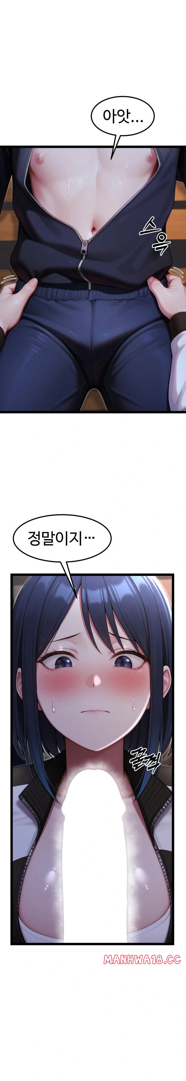 hwanungs-search-for-a-bride-raw-chap-8-15