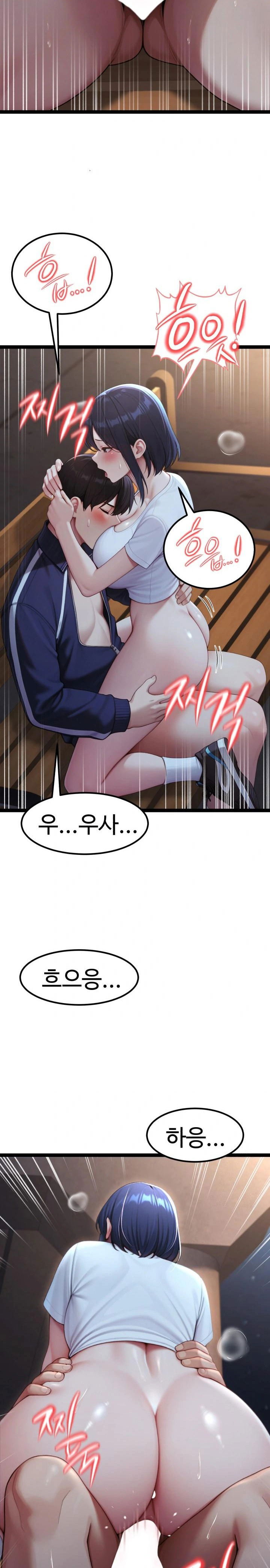 hwanungs-search-for-a-bride-raw-chap-8-20