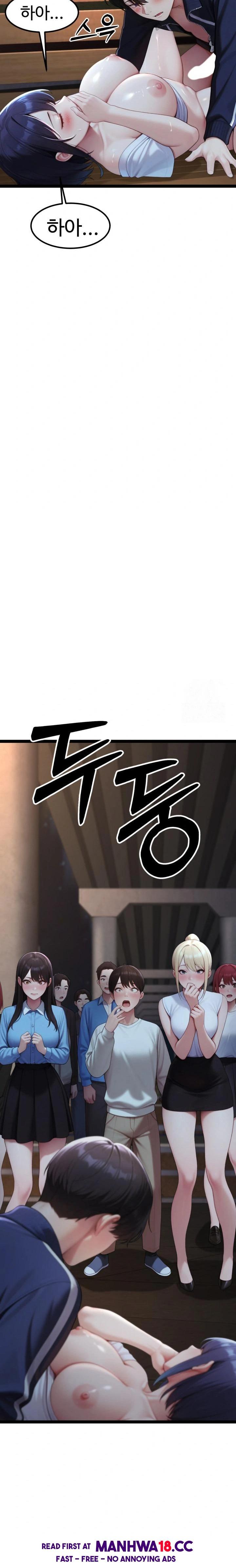 hwanungs-search-for-a-bride-raw-chap-8-31