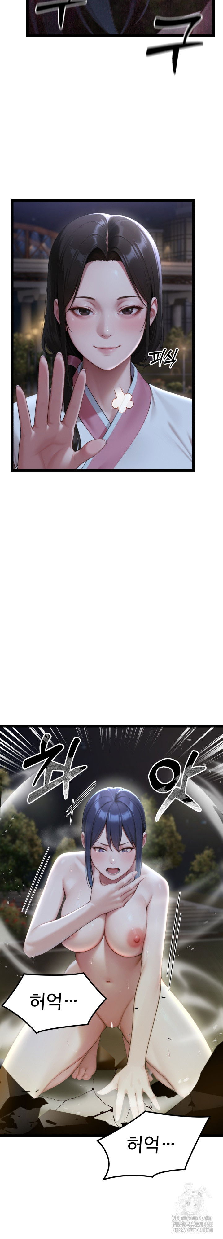 hwanungs-search-for-a-bride-raw-chap-9-29