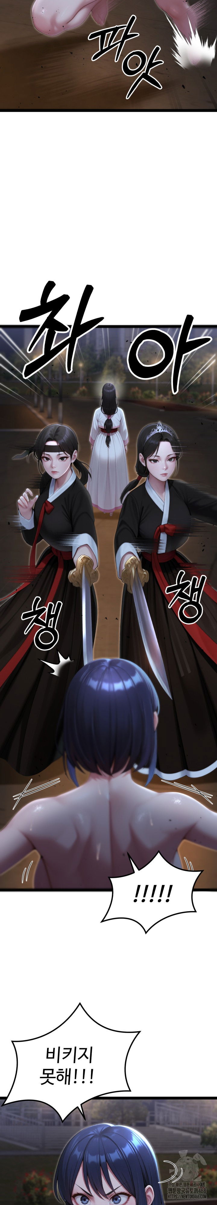 hwanungs-search-for-a-bride-raw-chap-9-33