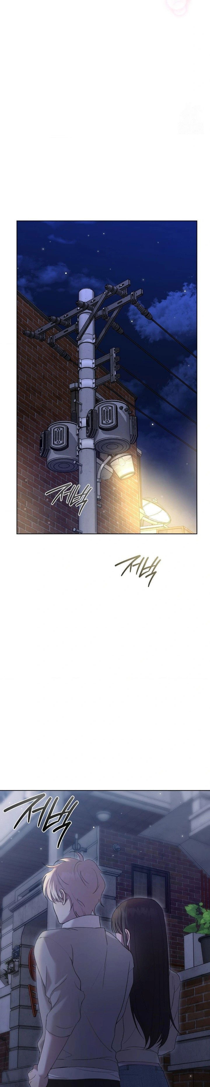that-kind-of-thing-happened-raw-chap-10-18