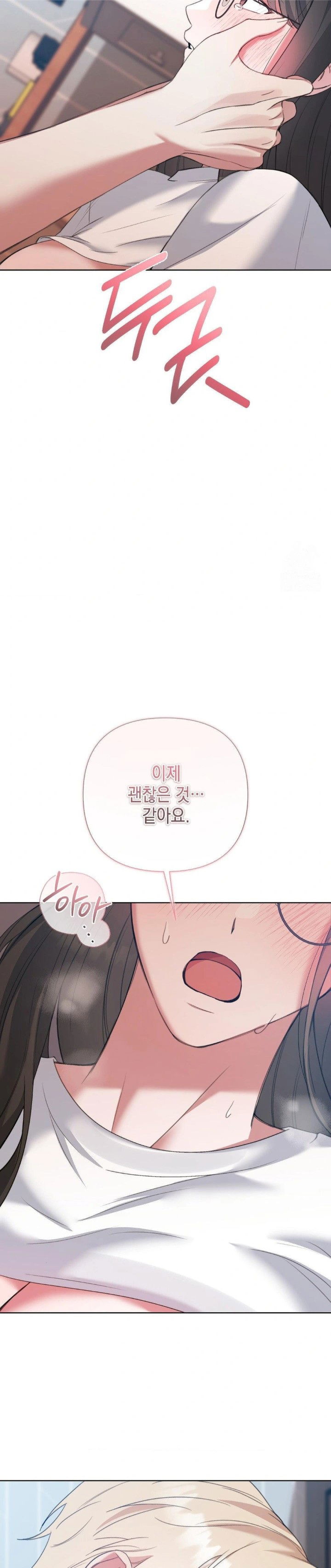 that-kind-of-thing-happened-raw-chap-13-16
