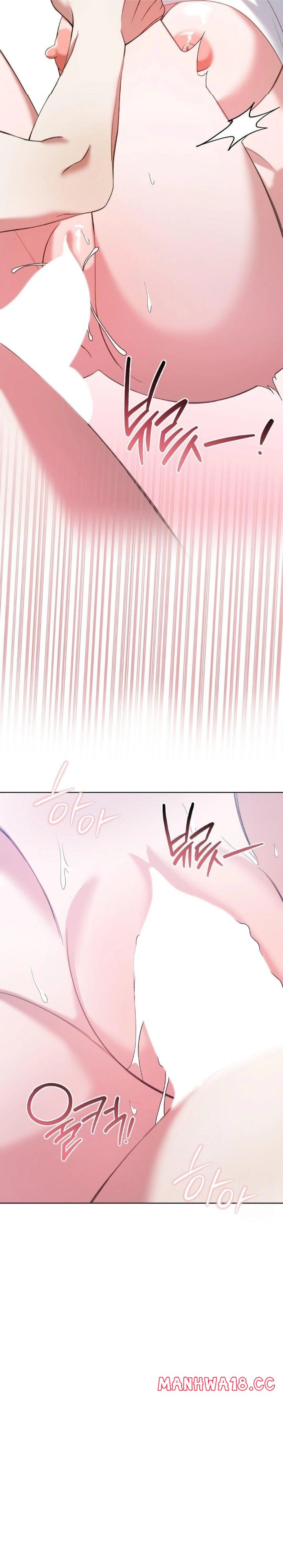 that-kind-of-thing-happened-raw-chap-13-25