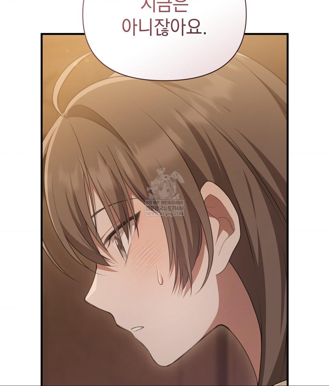 that-kind-of-thing-happened-raw-chap-26-102