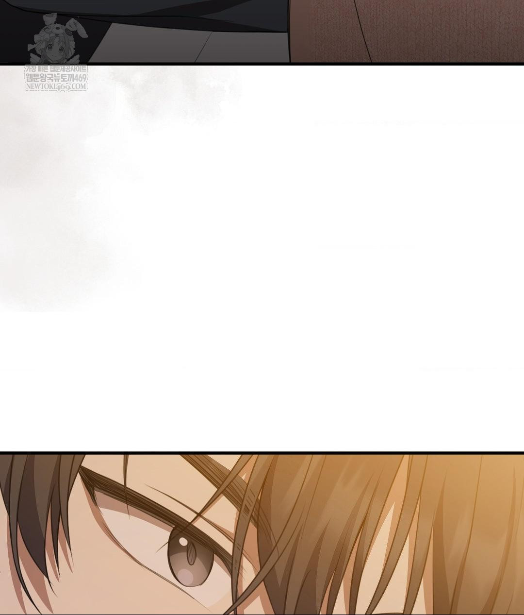 that-kind-of-thing-happened-raw-chap-26-107