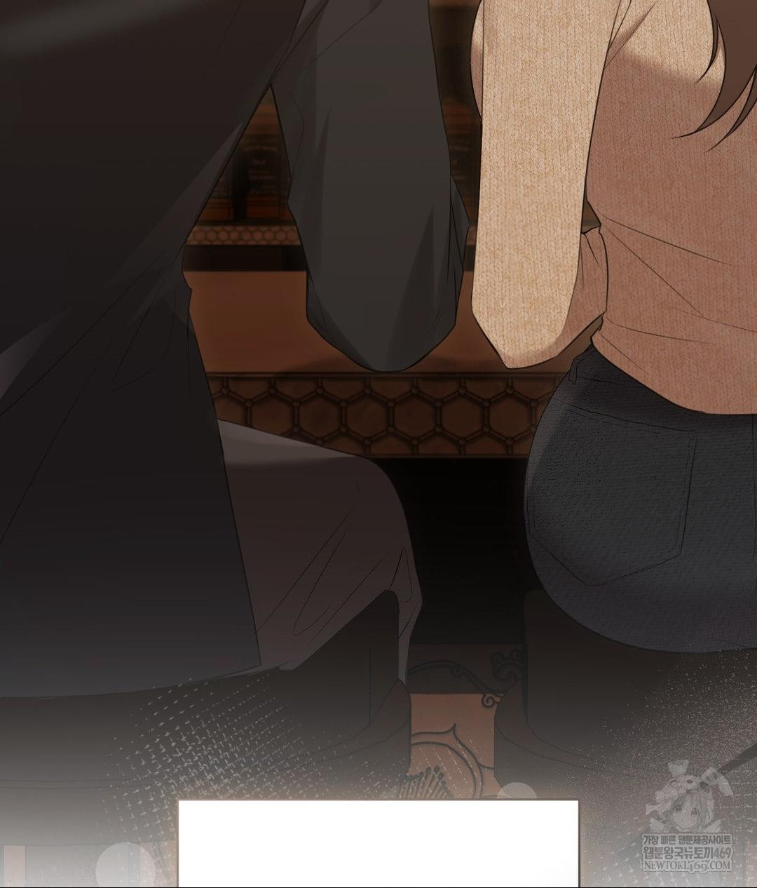 that-kind-of-thing-happened-raw-chap-26-115