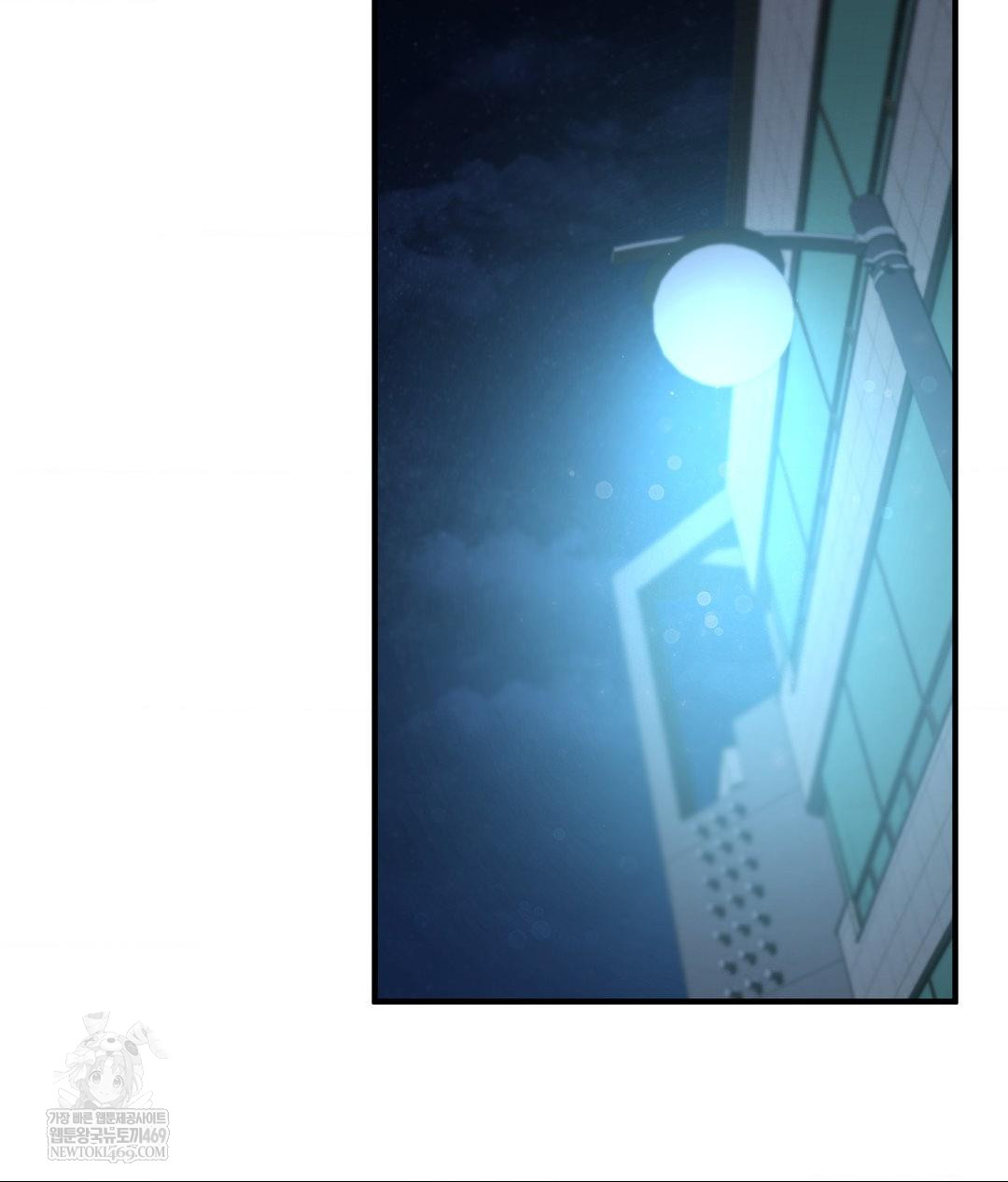 that-kind-of-thing-happened-raw-chap-26-118