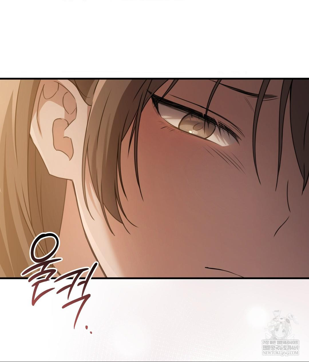 that-kind-of-thing-happened-raw-chap-26-13