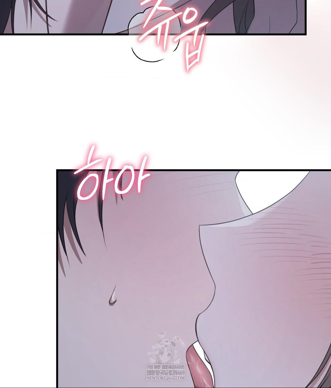 that-kind-of-thing-happened-raw-chap-26-140