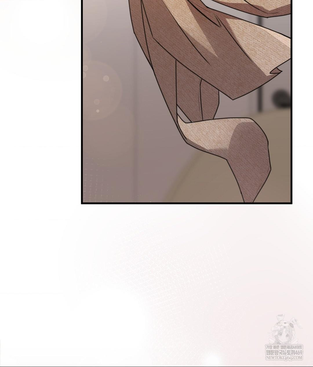 that-kind-of-thing-happened-raw-chap-26-15
