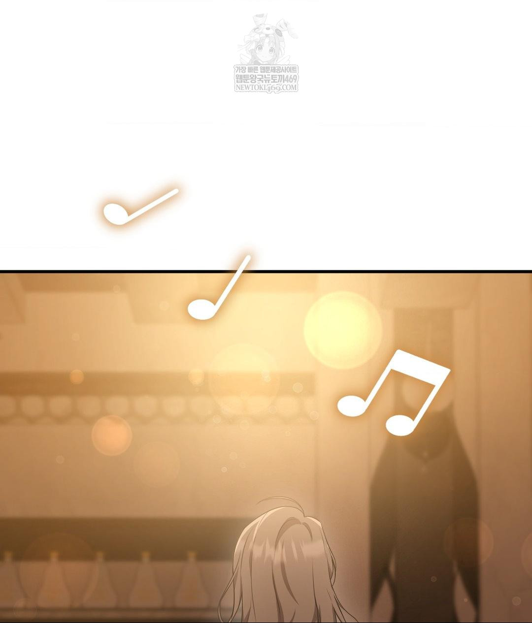 that-kind-of-thing-happened-raw-chap-26-23