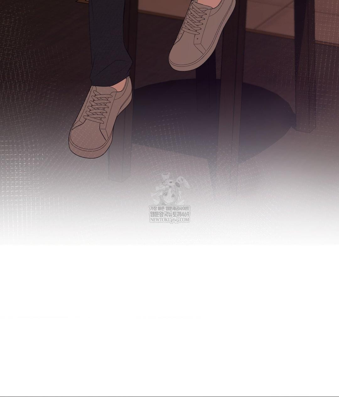 that-kind-of-thing-happened-raw-chap-26-29