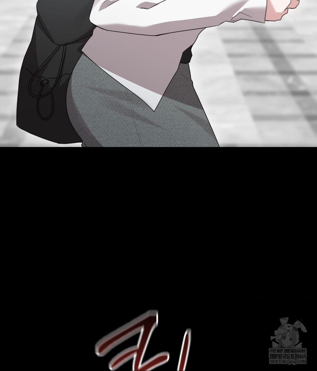 that-kind-of-thing-happened-raw-chap-26-34