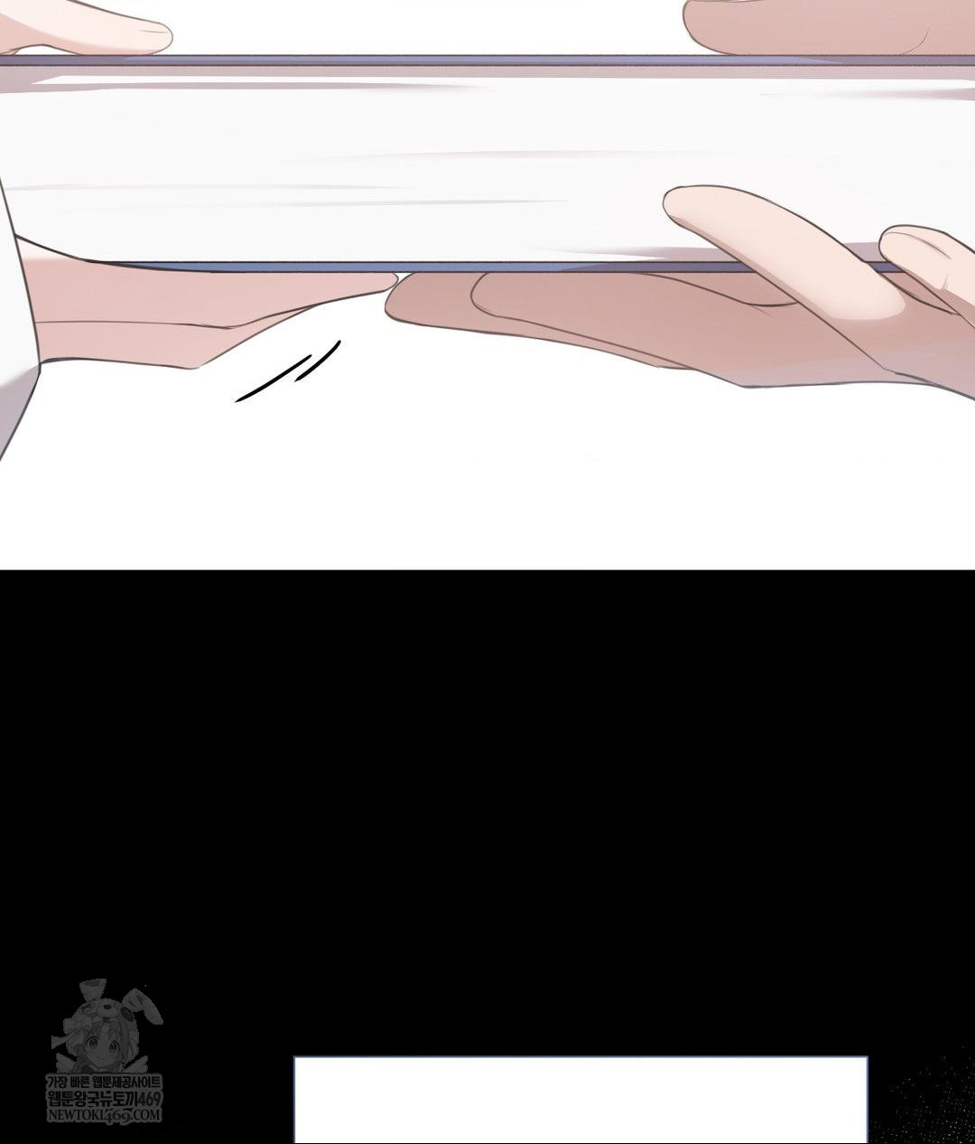 that-kind-of-thing-happened-raw-chap-26-46