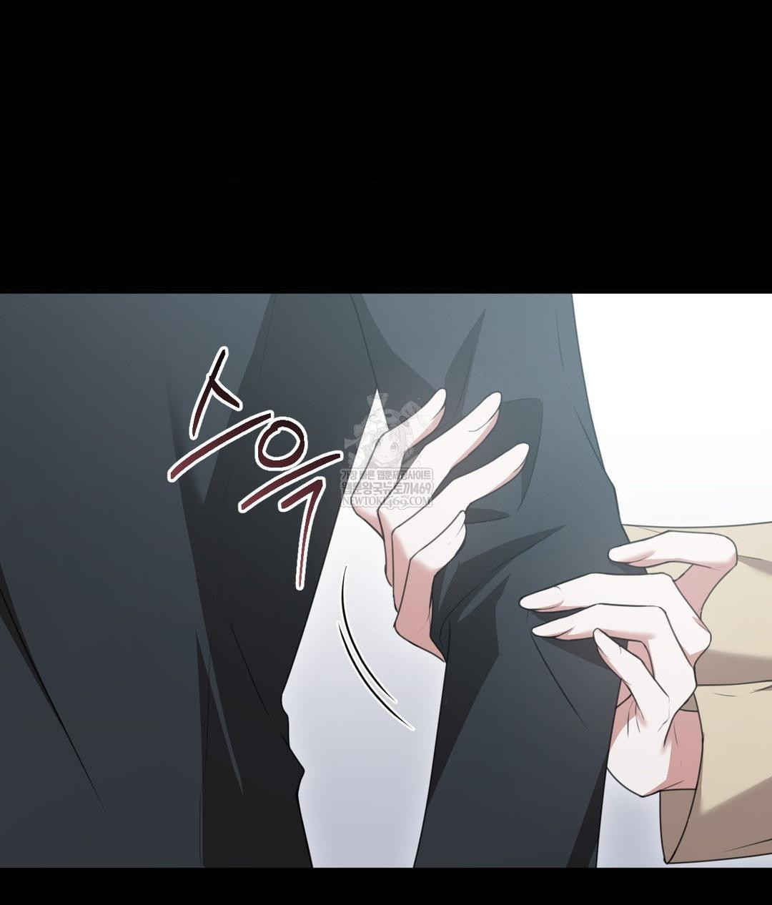 that-kind-of-thing-happened-raw-chap-26-58