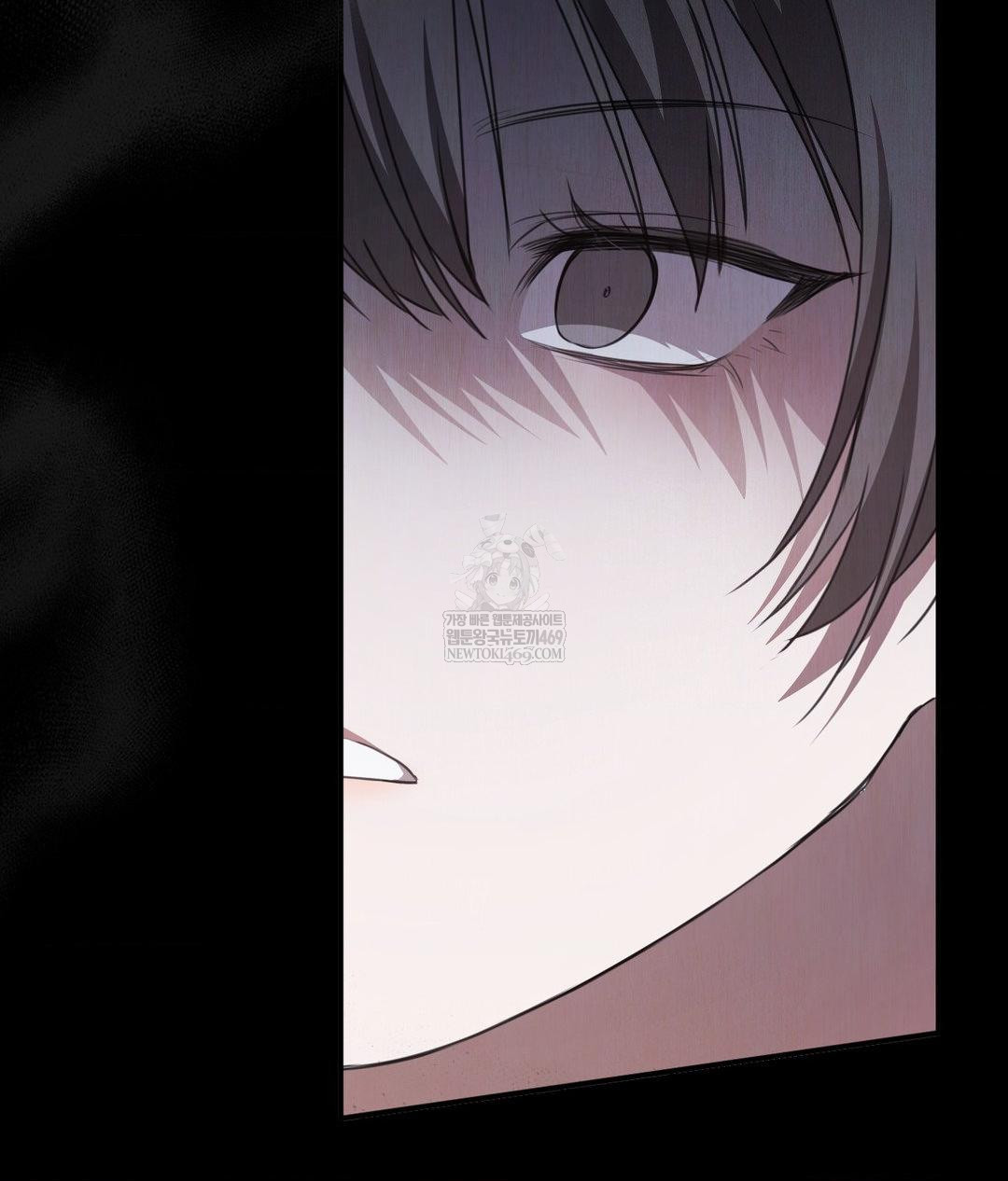 that-kind-of-thing-happened-raw-chap-26-60