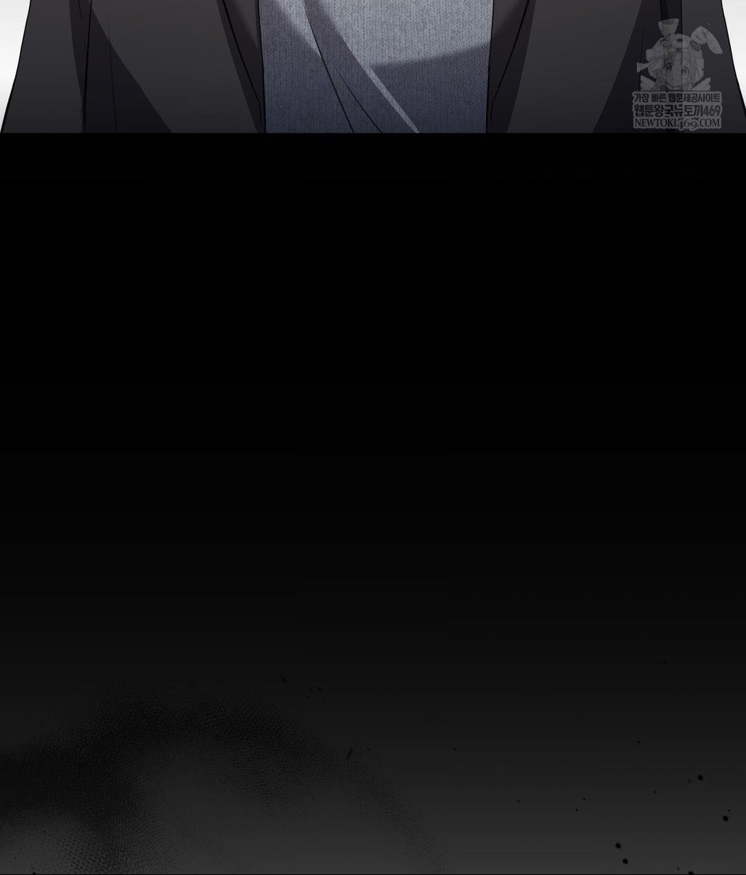 that-kind-of-thing-happened-raw-chap-26-65