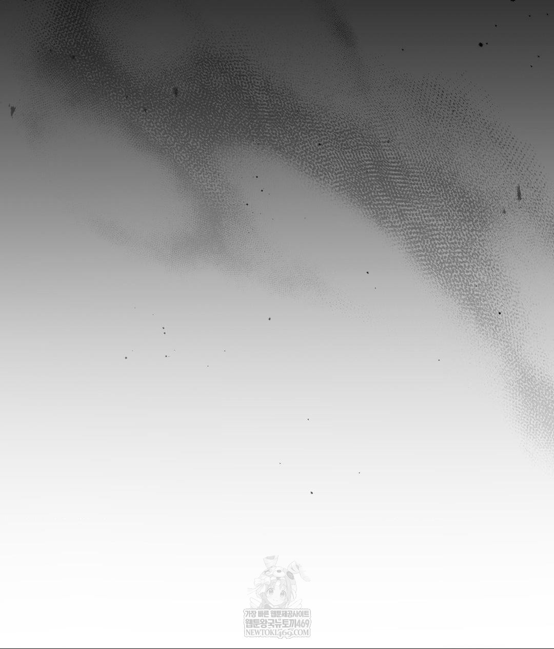 that-kind-of-thing-happened-raw-chap-26-66