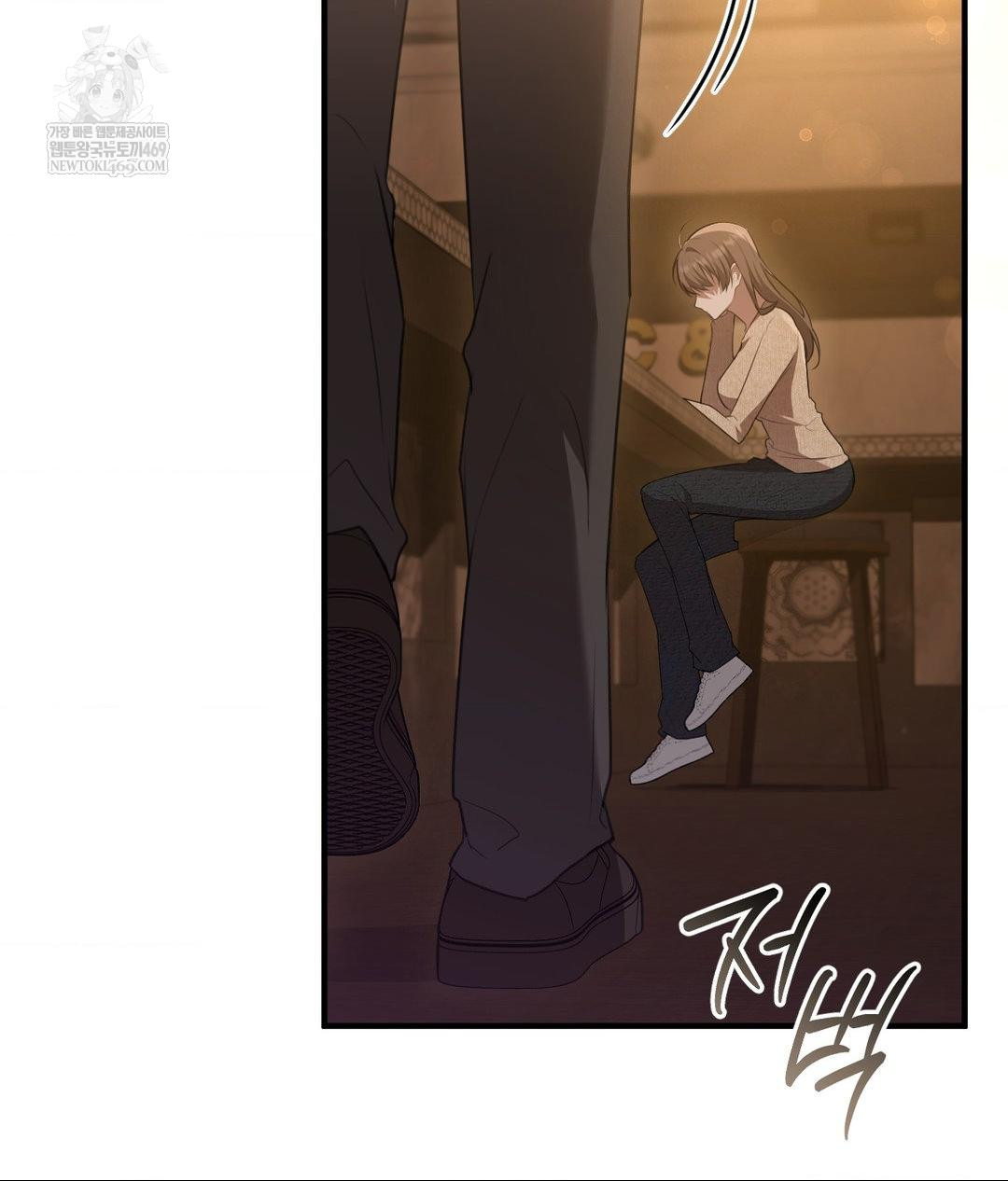 that-kind-of-thing-happened-raw-chap-26-73