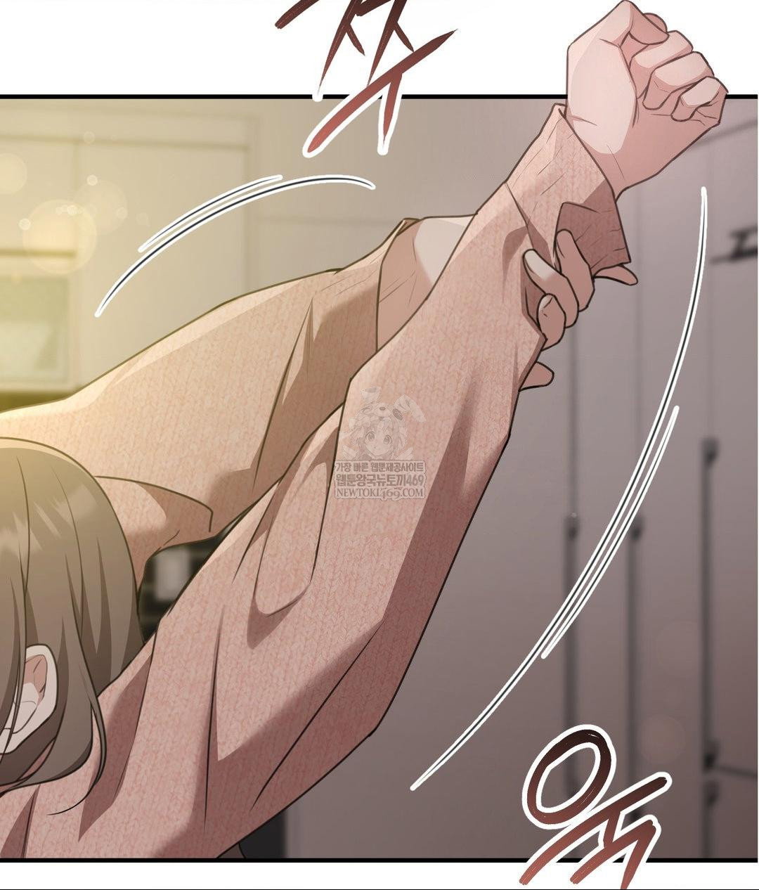 that-kind-of-thing-happened-raw-chap-26-7