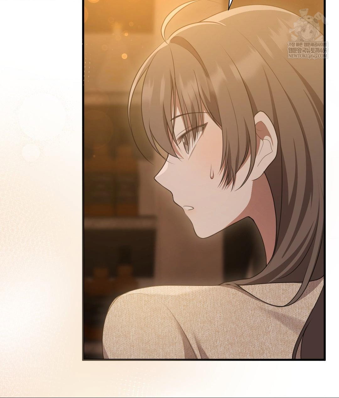 that-kind-of-thing-happened-raw-chap-26-88