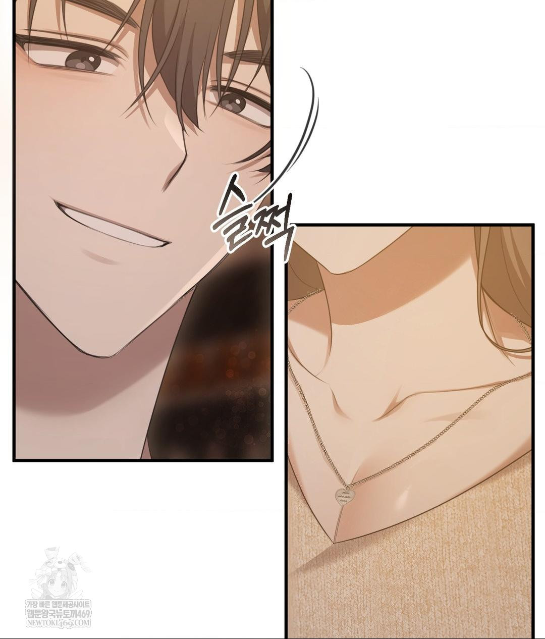 that-kind-of-thing-happened-raw-chap-26-93