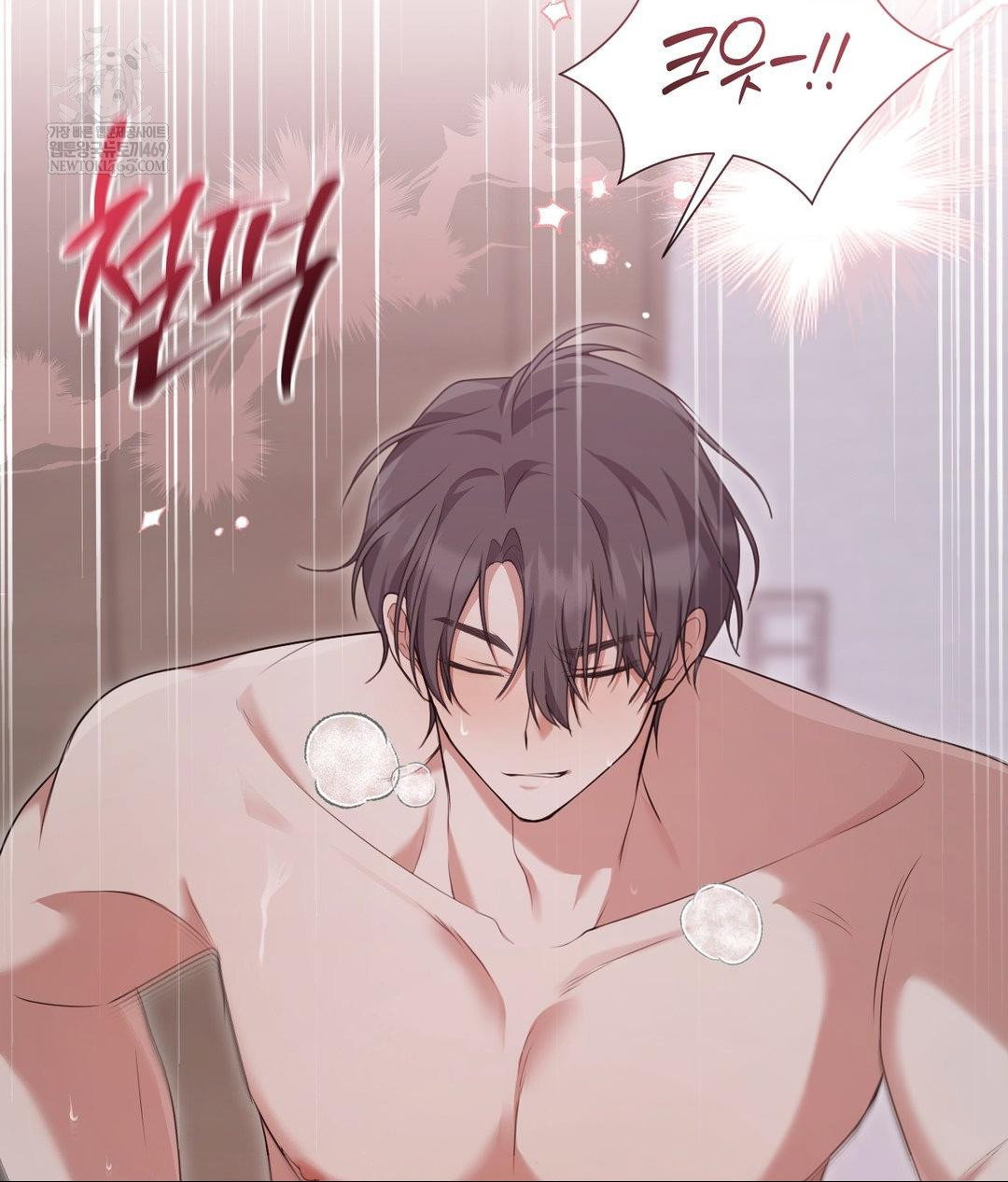 that-kind-of-thing-happened-raw-chap-27-104