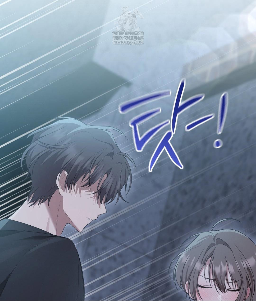 that-kind-of-thing-happened-raw-chap-27-14
