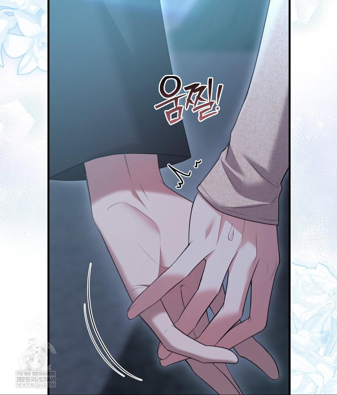 that-kind-of-thing-happened-raw-chap-27-24