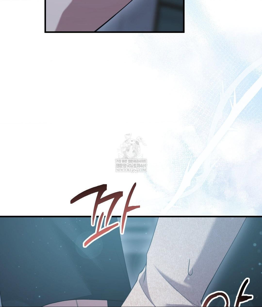 that-kind-of-thing-happened-raw-chap-27-30