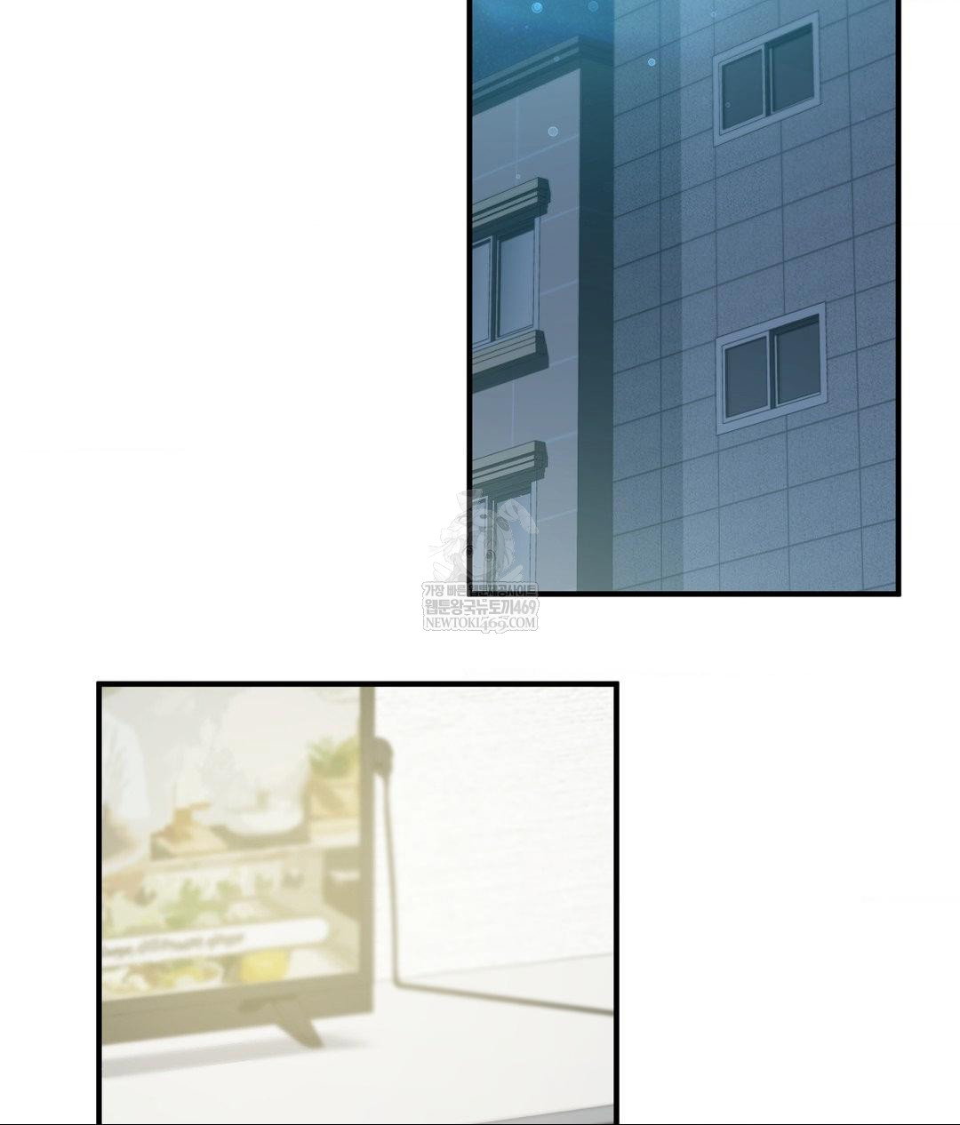 that-kind-of-thing-happened-raw-chap-27-35