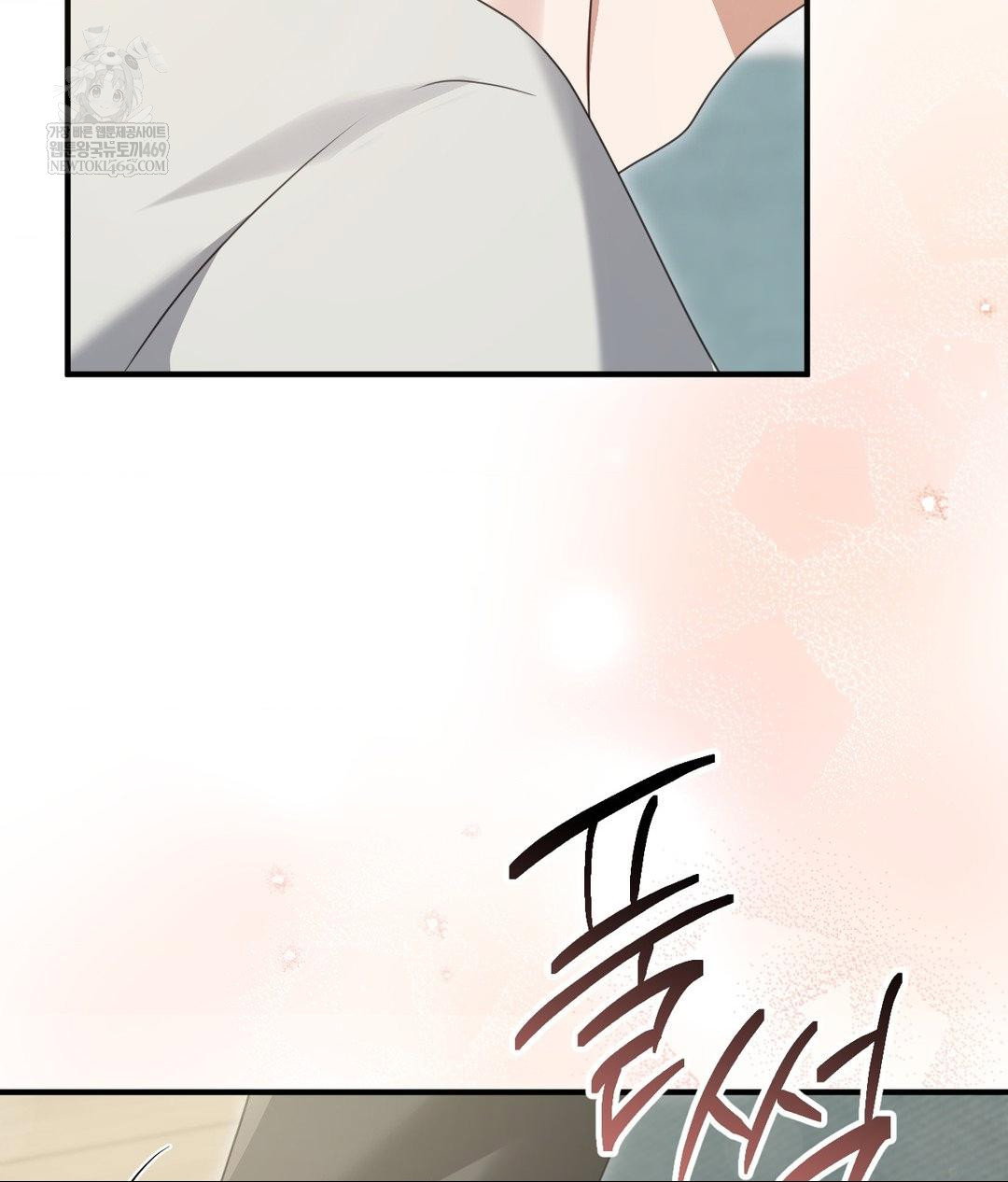 that-kind-of-thing-happened-raw-chap-27-48