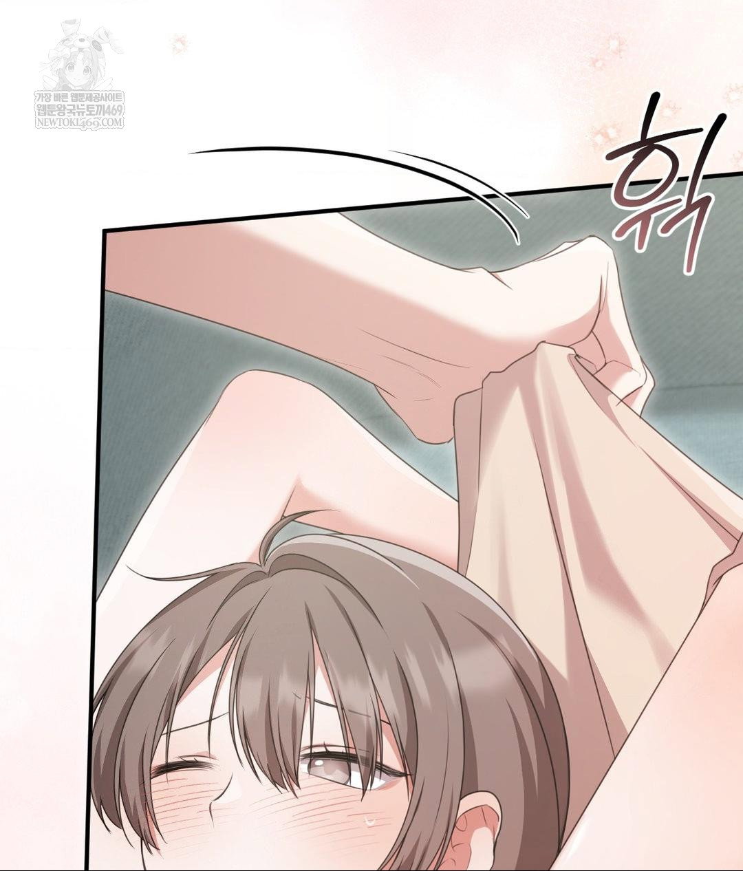 that-kind-of-thing-happened-raw-chap-27-59
