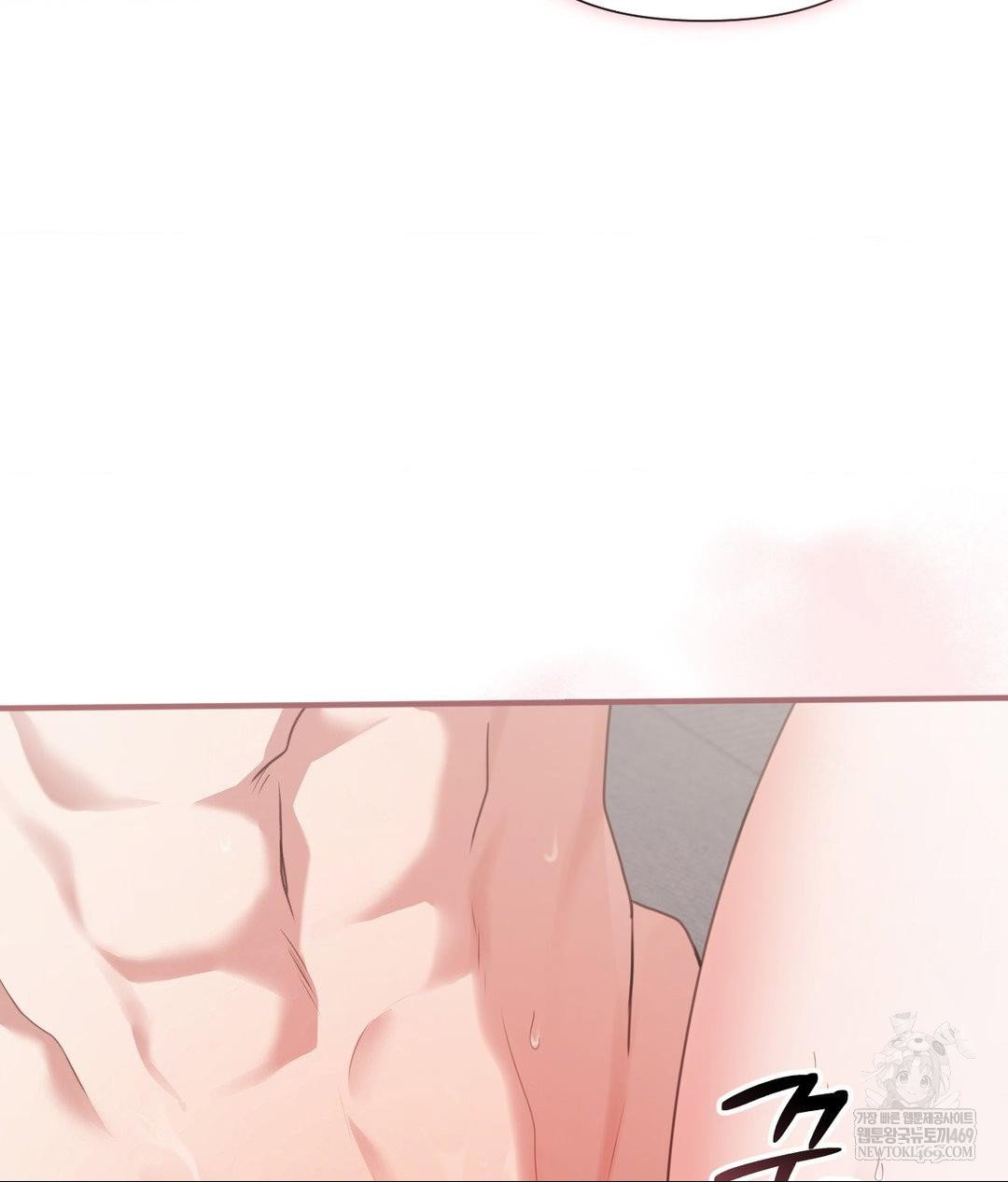 that-kind-of-thing-happened-raw-chap-27-97