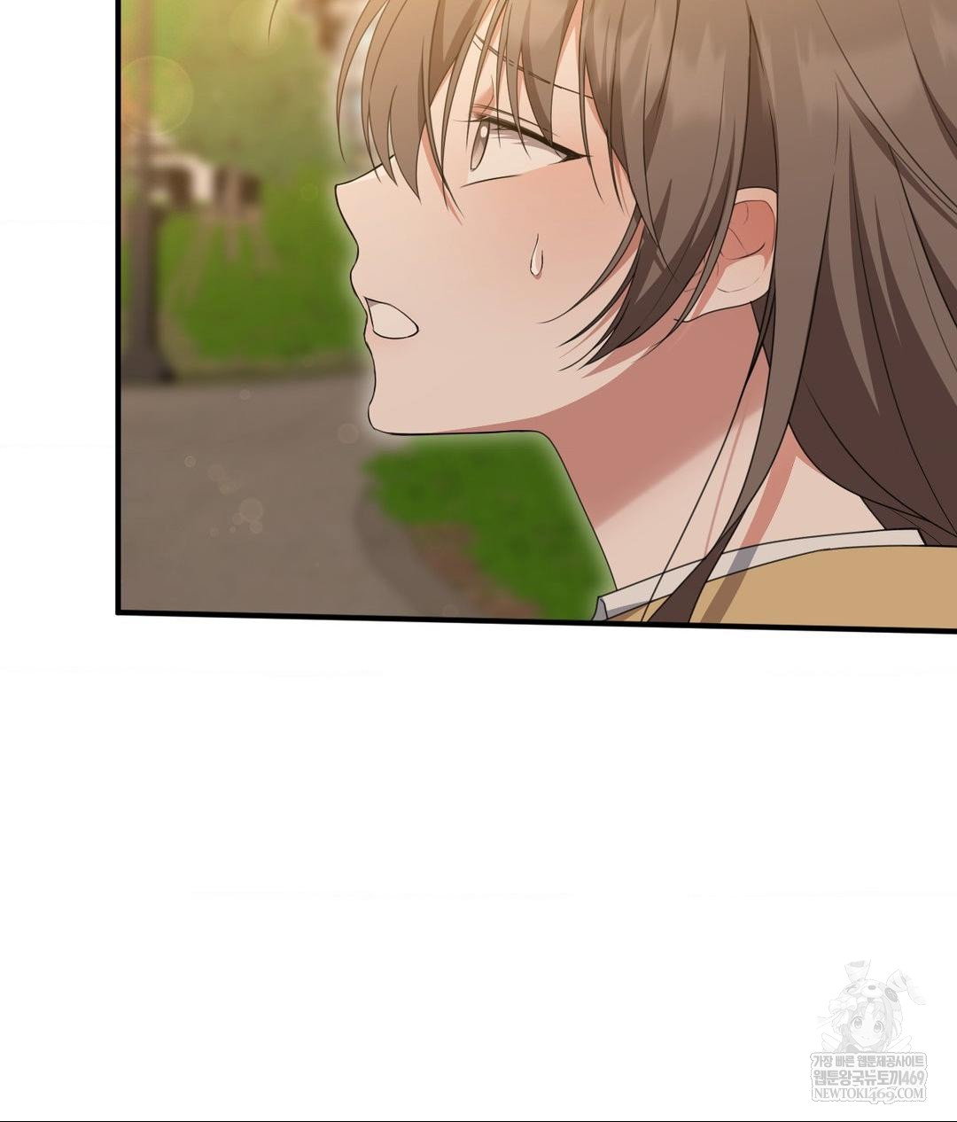 that-kind-of-thing-happened-raw-chap-28-104