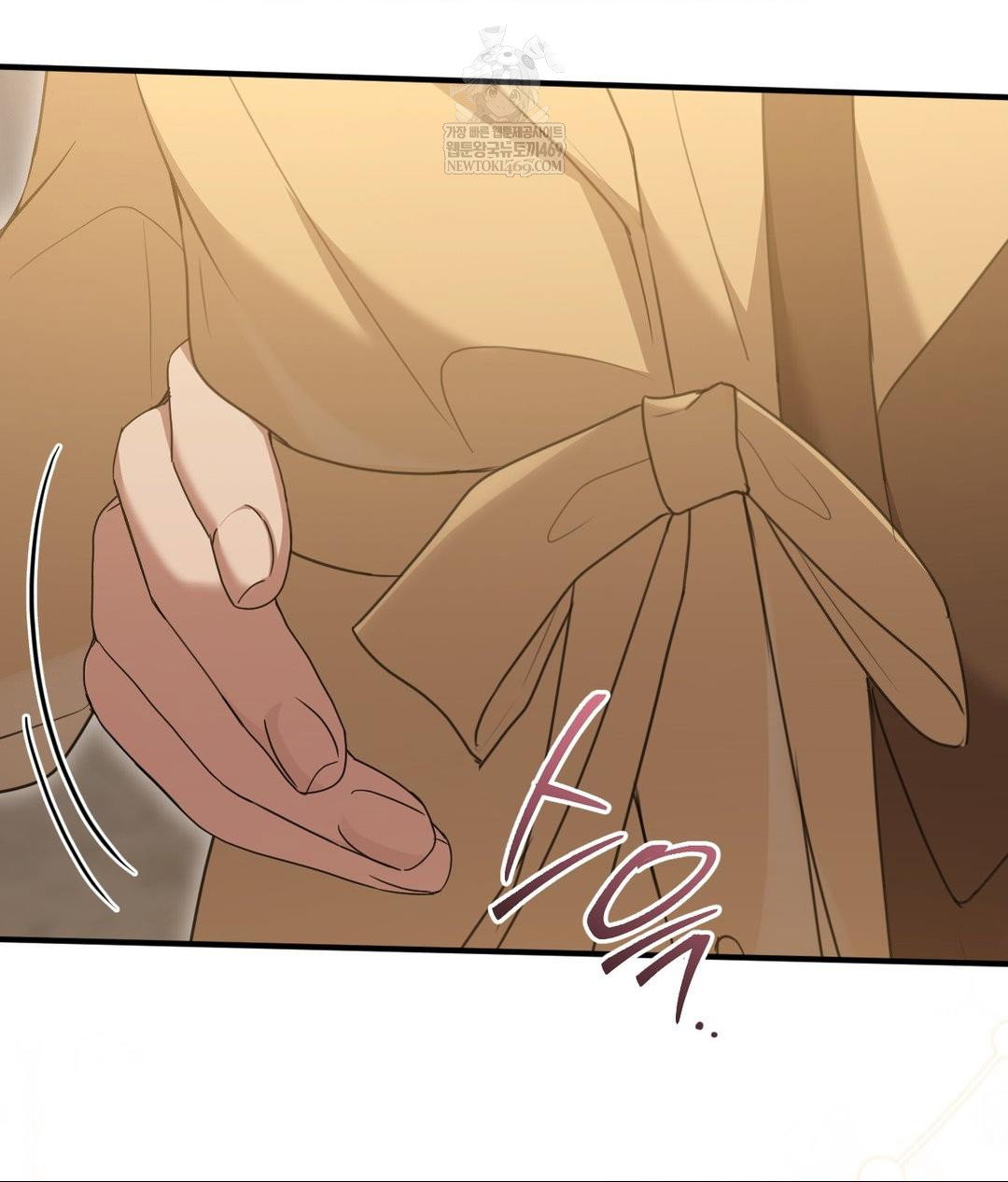 that-kind-of-thing-happened-raw-chap-28-105