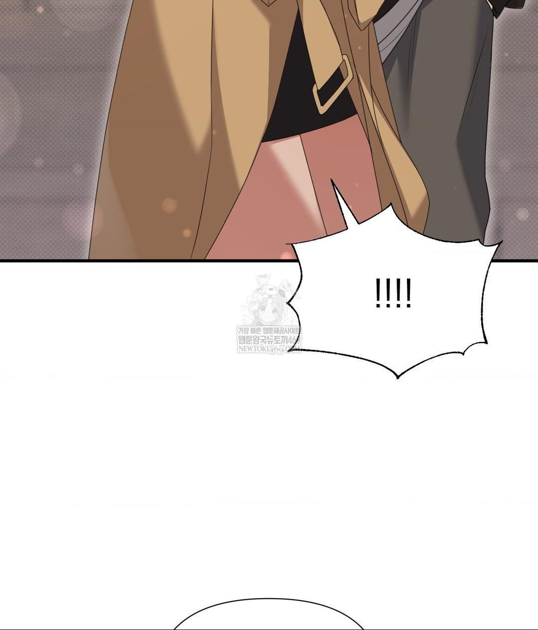 that-kind-of-thing-happened-raw-chap-28-108