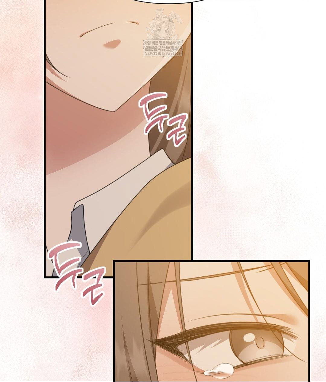 that-kind-of-thing-happened-raw-chap-28-115