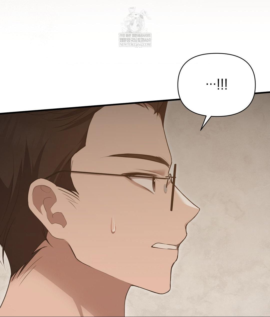 that-kind-of-thing-happened-raw-chap-28-121