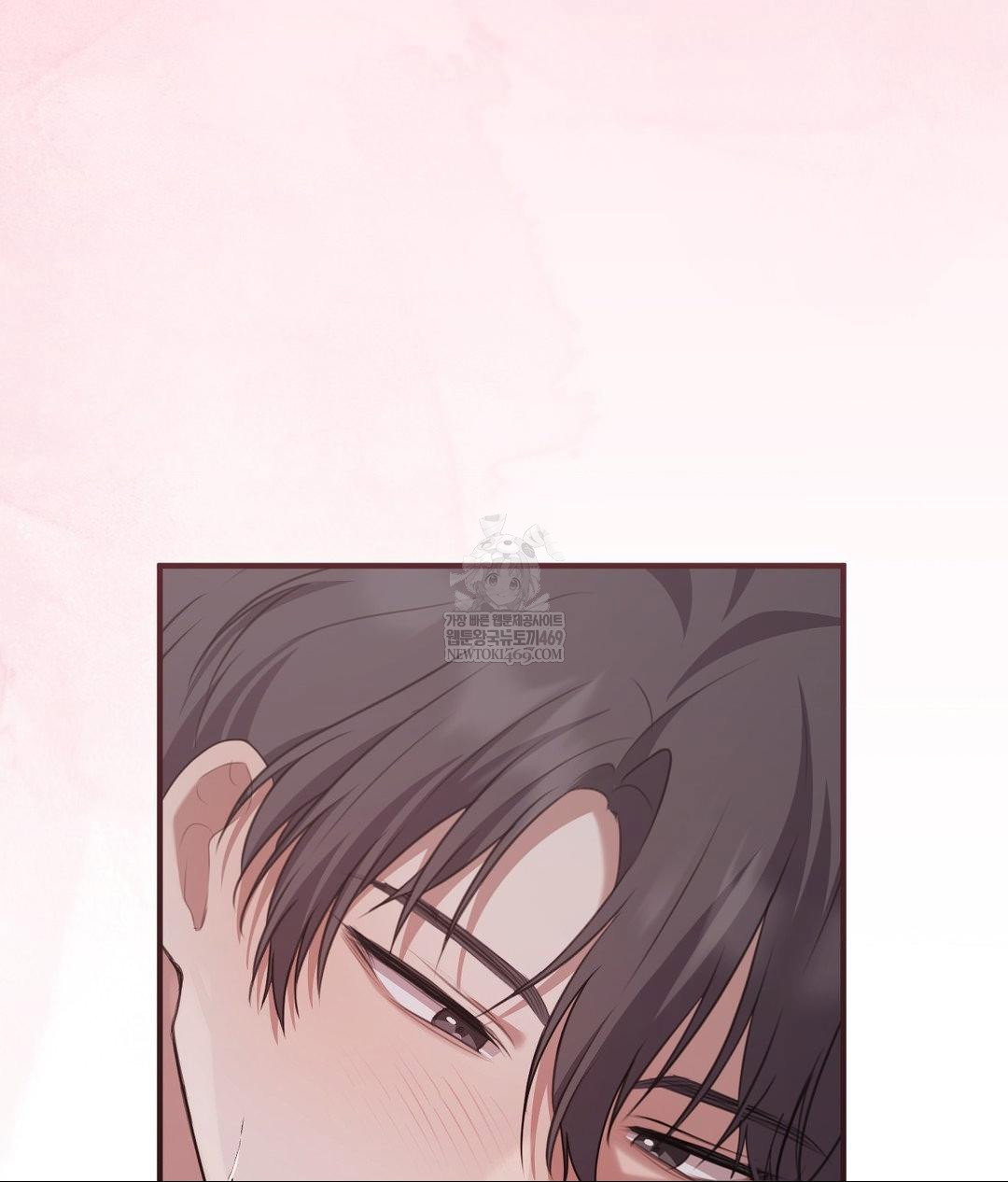 that-kind-of-thing-happened-raw-chap-28-21