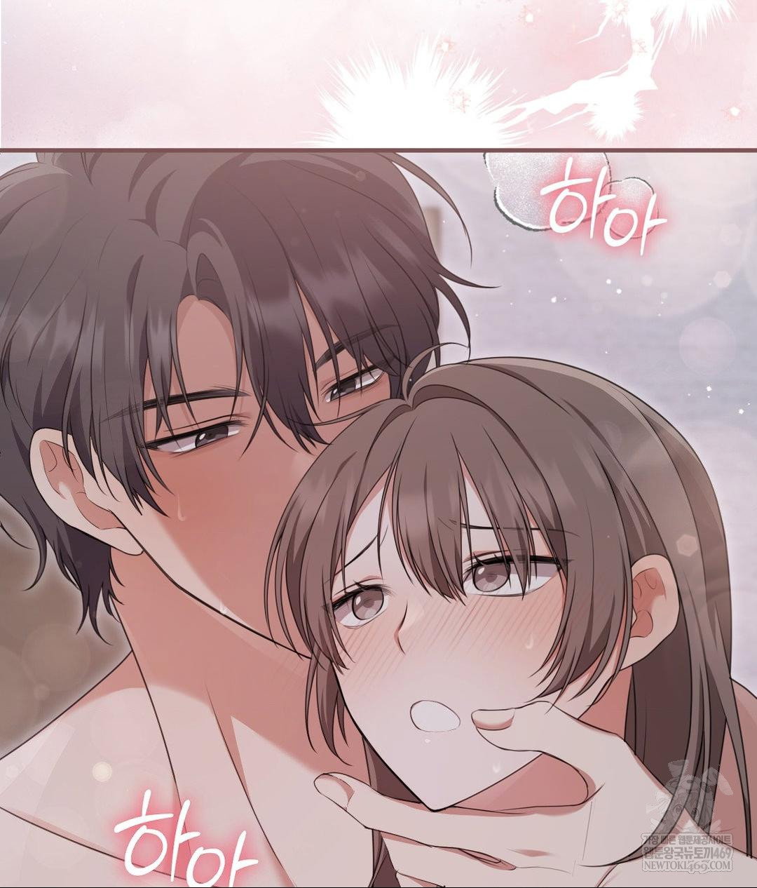 that-kind-of-thing-happened-raw-chap-28-2