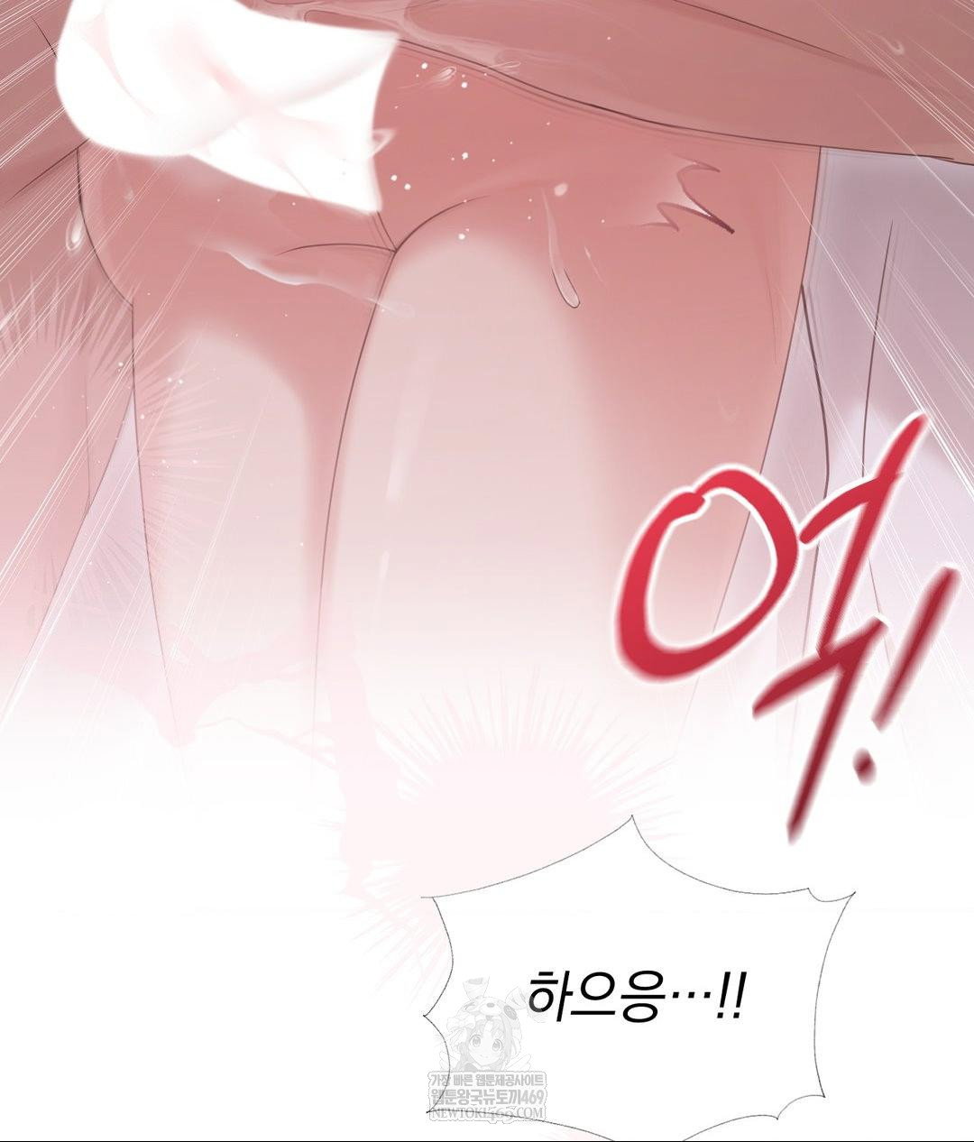 that-kind-of-thing-happened-raw-chap-28-30