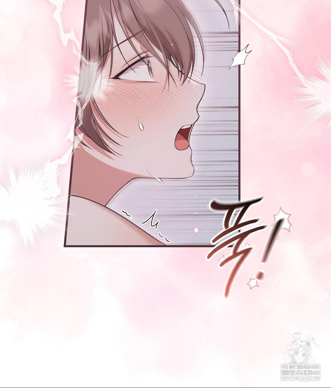 that-kind-of-thing-happened-raw-chap-28-32