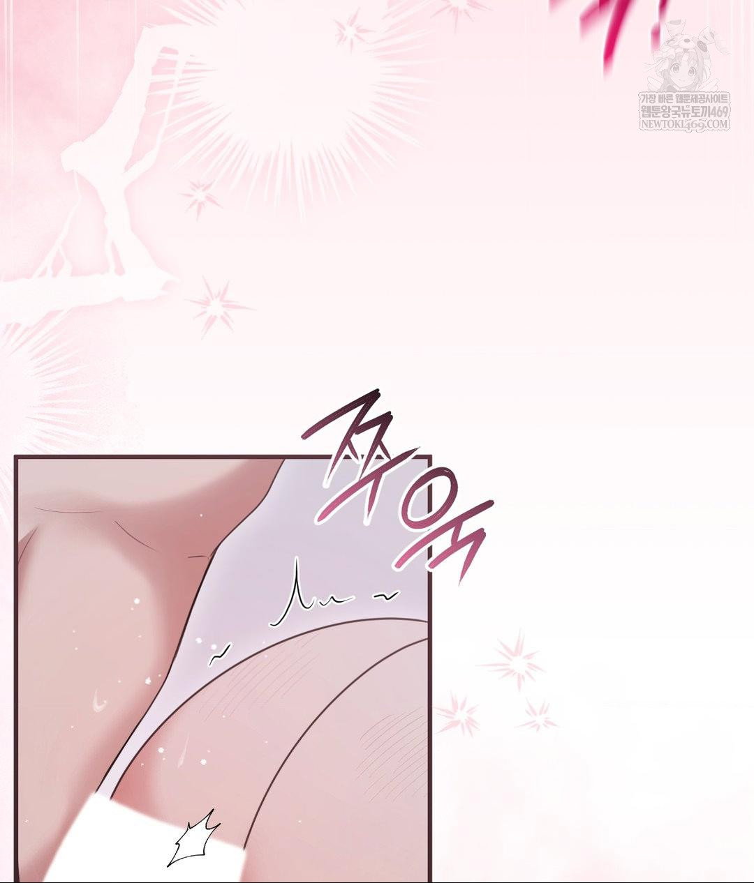 that-kind-of-thing-happened-raw-chap-28-37