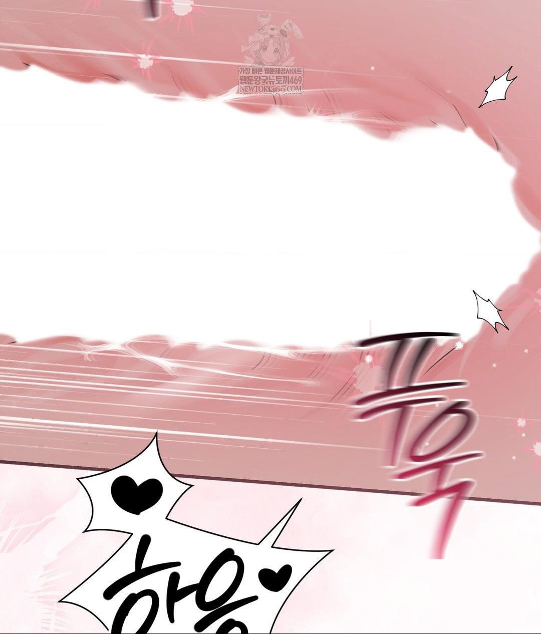 that-kind-of-thing-happened-raw-chap-28-40